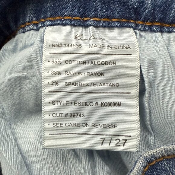 KanCan Denim Shorts Womens 7/27 Distressed Blue Jean Cuffed Stretch Grunge Faded - Picture 4 of 8